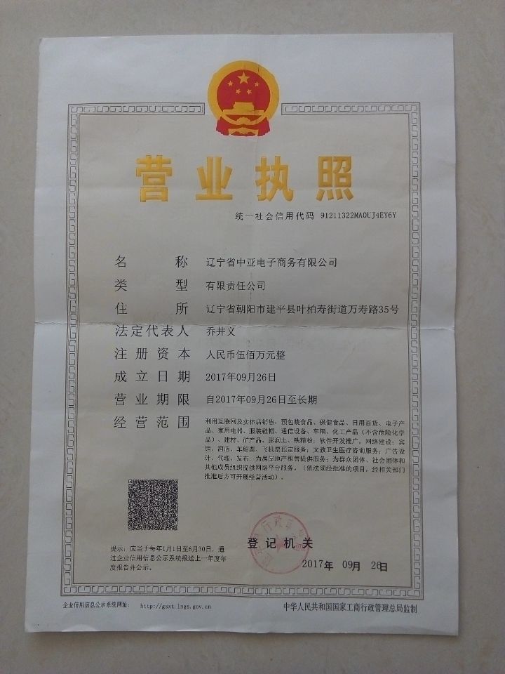 QQ图片20220506120406.jpg